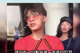 峰峰：千万不要盲目地追星哈哈哈哈 #李易峰视频封面
