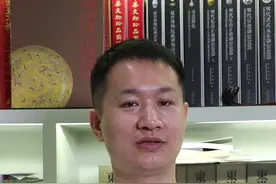 带大家看看香港佳士得春拍的封面拍品！#瓷器 #收藏 #拍卖 视频封面
