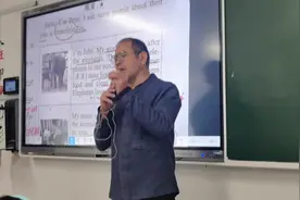 杨老师即兴演讲当老师能够做到以下三点一定比一般名师要厉害（一视频封面