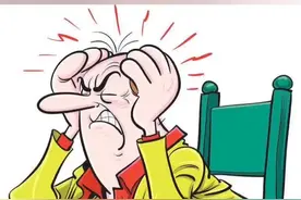 一天12片秋水仙碱治痛风中毒了#这个视频有点料 #健康 #科普