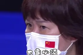恭喜中国女排战胜多米尼加女排，张常宁替补登场个人砍下14分，第四局局末发球立功。#山河 #黄晨晨视频封面