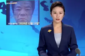 素媛案罪犯50天后出狱：“等着吧，我会去看她的！”住所仅离小女孩家1公里#素媛视频封面