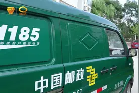 同学，你的北京大学录取通知书到了#你的录取通知书到了视频封面