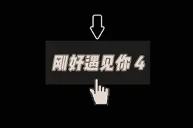 #抖音大大 #头像分享 #文荒推荐 #不火系列 #值得长期不换的头像视频封面