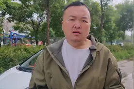 #创业之路 新能源电动汽车奇瑞小蚂蚁里面的一些事情视频封面