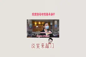 #武汉 老年证如何办理视频封面