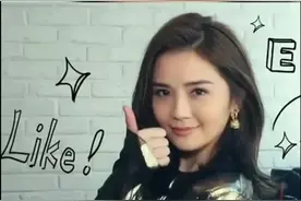 #蔡卓妍 #表情包锁屏 #这谁顶得住啊 OMG视频封面