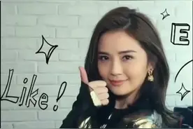 #蔡卓妍 #表情包锁屏 #这谁顶得住啊 OMG视频封面