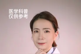女生下身流出褐色分泌物的N种可能！#女性健康 #健康科普 #健康dou起来 