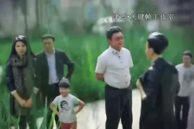 人生本来就有很多不完美，关键是你选择什么方式来度过自己的一生视频封面
