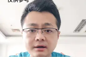 为什吃了东西就不能做胆囊彩超#科普健康知识 #医学科普 #传递正能量 #胆囊结石 #知识分享 视频封面