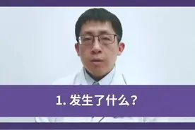 最小感染者：出生仅30小时！#新型冠状病毒 可能存在#母婴垂直传播！ #抗击疫情视频封面