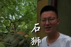 原来“男左女右”是这样来的，你知道狮子嘴巴里的球是怎么放进去的吗？#普陀山的夏日限定 #旅行大玩家