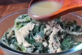 #野菜#霍麻 你被霍过没？豆浆煮#莲渣闹 简直是绝绝子 淡淡的清香#大自然的馈赠 #绿色蔬菜