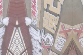 时刻提醒大家，我是做广告的。#抖音小助手 。@视频封面
