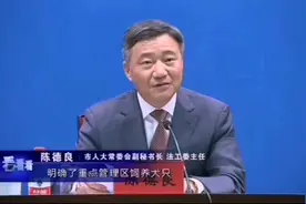 宁波养犬条·例下月实施！规范文明养犬，并禁止虐-待，遗-弃犬只视频封面
