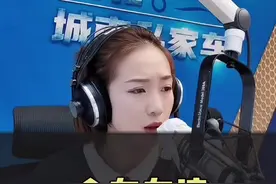 对不起，我没忍住#2020抖音汽车影响力创作者 目前两位工作人员已处罚，赔偿在谈，给予车主5000加镀晶。视频封面