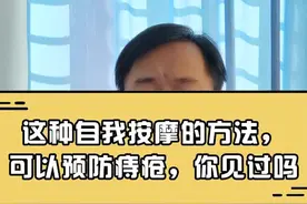 #医学科普 #痔疮 #医学常识