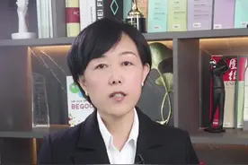 投诉无门怎么办？记住这几个☎#投诉 #举报 #抖来学法 #抖来普法视频封面