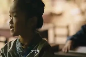 月，y-ue-yue,还能这么读？😁😁#人世间 #汉语拼音 #整体认读音节视频封面