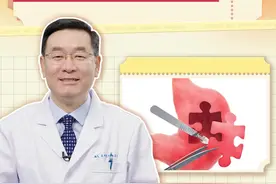 把整个胃切掉，人还能存活吗？#暖胃大叔 #健康科普 #医学科普 #胃 #健康 视频封面