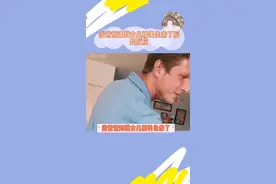 当爸爸知道女儿被男生亲了，这反应太可爱了！嘿嘿#父亲 #拯救不开心 视频封面