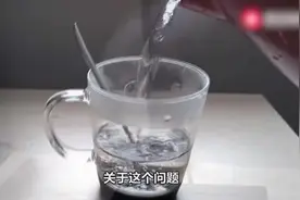 白开水也有保质期！它过了多少个小时就算过期？很多人都不知视频封面