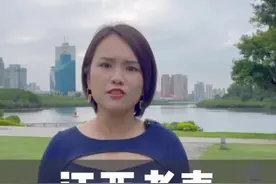 你知道“江西老表”这个称呼的由来吗？#全能导游 #旅行大玩家 #在线薅导游可太上头了 #江西老表视频封面