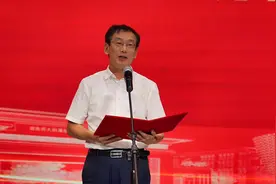 以赤子之心报效家乡，长郡名校长陈来满正式加盟视频封面