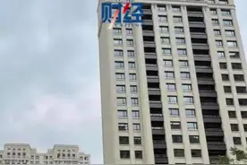 警惕中介推销经营贷置换房贷，被识破将面临失信风险，对此你怎么看？视频封面