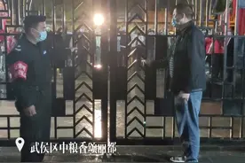 4月17日凌晨0时，本轮#疫情 武侯区6个封控点位解封，涉及丽都路、火车南站、机投桥等地。