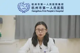 运动后尿血！注意这一点#医学科普 #有氧运动 #科普视频封面