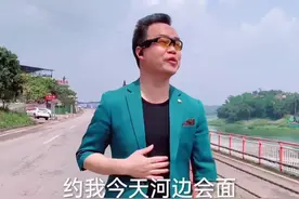 #兄弟聚会 #古蔺阿刚