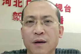 #明星餐标 惹争议，每天650？还是每天31？#大v快评 #苏芒说一天650伙食费不够 #明星餐标惹争议