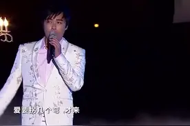 #陈思诚 #佟丽娅 《#遇见 》，少见的同台合唱！当初的甜蜜如今也成为了过去～视频封面