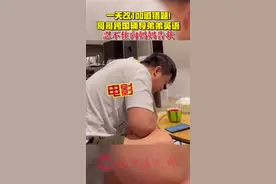 一天改100道错题!哥哥跨国辅导弟弟英语，忍不住向妈妈告状#家庭趣事 #辅导孩子写作业 #搞笑 视频封面