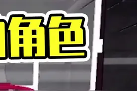 #热血篮球不删档 @抖音游戏中心 被小粉丝嘲讽，告诉我什么才是猛男该玩的角色！视频封面