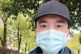 不做核酸检测有什么后果？怀化人一段要知道#我们终将战胜疫情 #齐心协力战疫情视频封面