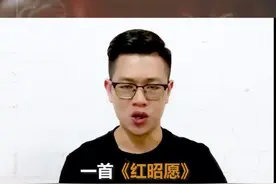 今夜一首《红昭愿》，一女一颜一出塞，终抵不过这世间功利~这个故事你知道吗？#红昭愿 @抖音短视频