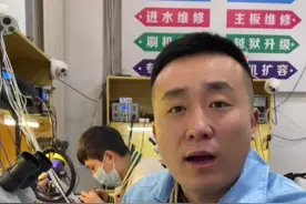 苹果v信消息延迟怎么办？#哈尔滨二手手机 #哈尔滨修手机视频封面