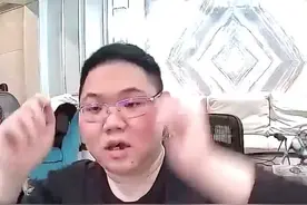 这是个伤心的故事，请不要排斥身边的小胖子#pdd视频封面