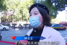 贵阳妈妈花一万二催乳，不久后乳腺出现脓肿要动手术#月子中心 #贵阳 @DOU+小助手 @抖音短视频视频封面