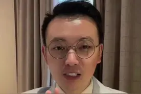 2022，亏得最惨的十大行业。#亏钱 #行业视频封面