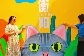 再游保卫里，更美了 今日客作小导游视频封面