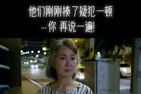 奶奶之死上：当我们真正成为被害人家属那一刻，才能切身体会那种伤痛和无奈！（42）#最佳利益