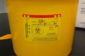锐器盒的使用#护士日常视频封面