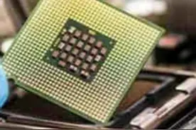国产7纳米芯片 全自研！天数智芯 天垓100是目前国内唯量产首款通用 GPU  天垓100加速卡，实现了 国内通用 GPU 从0到1的突破。#国产芯片 #国产GPU #天数智芯 #芯片 #GPU芯片 视频封面