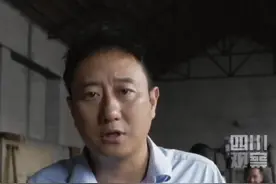 7月11日，成都电视台就《谭谈交通》节目著作权发布声明，随后谭乔发视频回应。视频封面