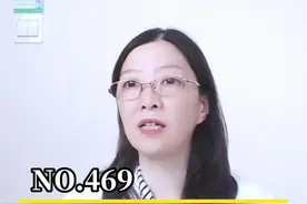 嘴唇上长了这种小颗粒，不要扣不要乱用药#医学科普 #皮脂腺 视频封面