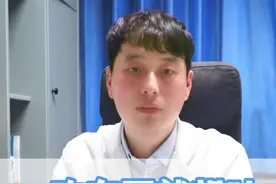 一吃东西就想吐是什么原因？#健康科普 #胃肠健康 #反胃 视频封面